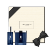 Night Collection Gift Set